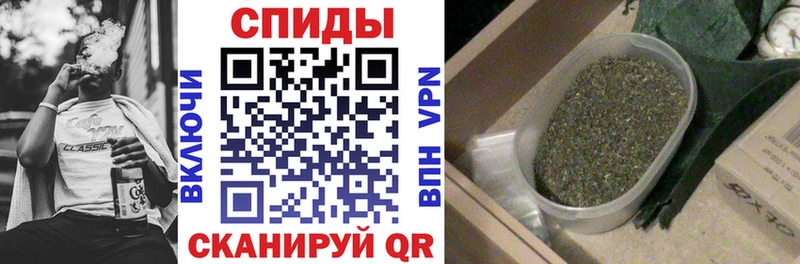 где можно купить наркотик  Отрадный  кракен как зайти  Бутират 99% 