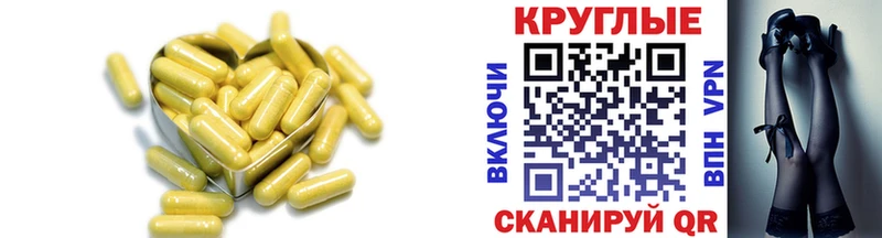 Экстази Дубай  кракен ССЫЛКА  Отрадный  продажа наркотиков 