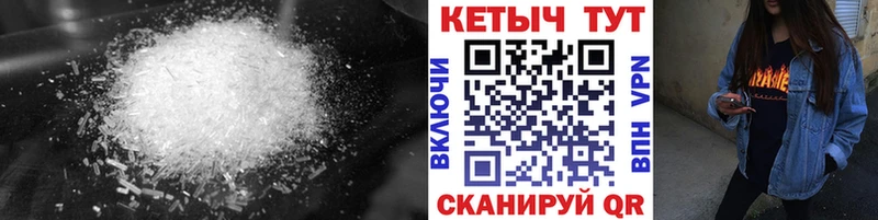 KRAKEN tor  купить наркотики цена  Отрадный  КЕТАМИН ketamine 