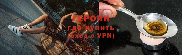 прущие грибы Арсеньев