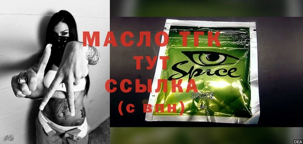 2c-b Аркадак