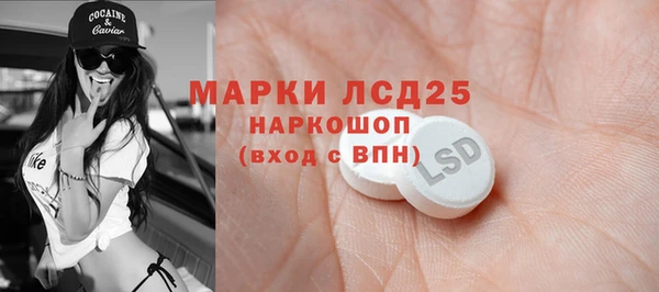 2c-b Аркадак
