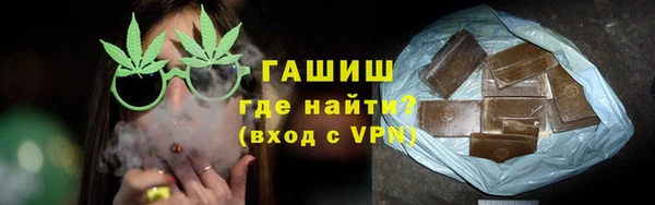 хмурый Армянск