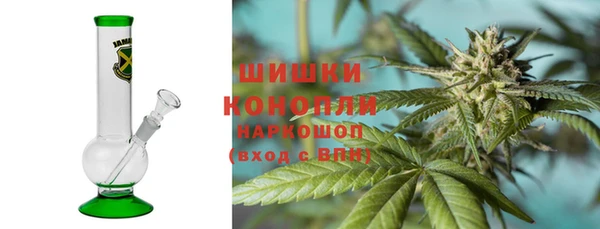 хмурый Армянск
