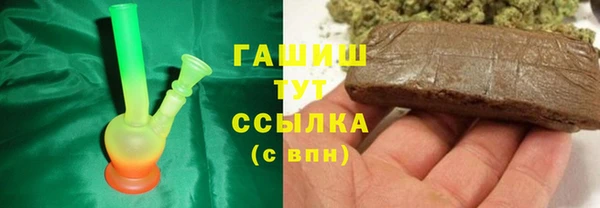 2c-b Аркадак