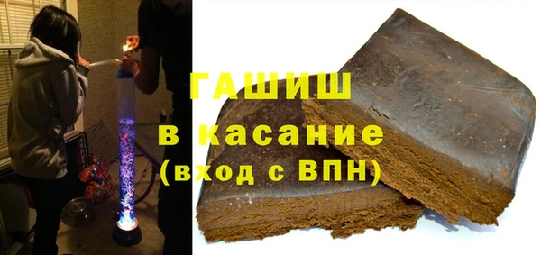 хмурый Армянск
