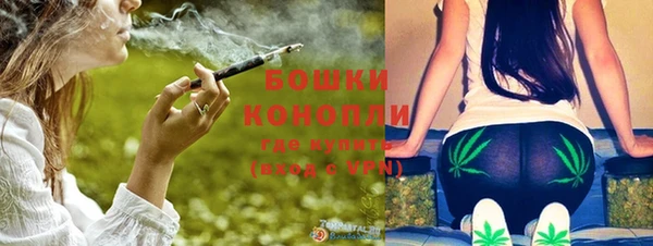 2c-b Аркадак