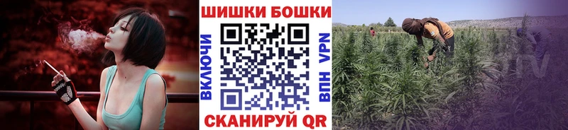 Марихуана марихуана  Отрадный 